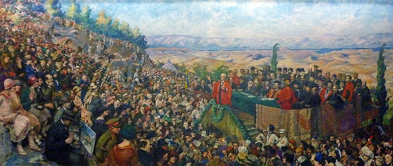 טקס פתיחת האוניברסיטה בציורו של ליאופולד פיליכןבסקי (ויקפדיה)