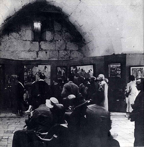 פניפ התערוכה במגדל דוד ב1924, ויקיפדיה.