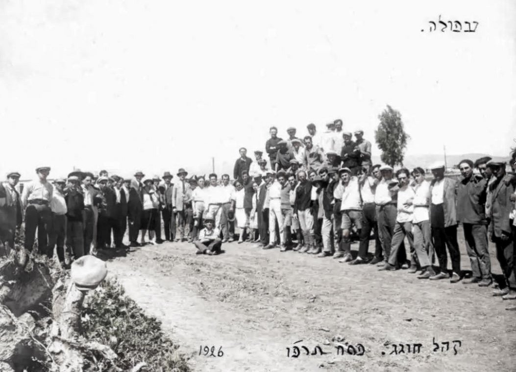 אין יותר