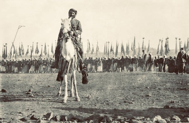 סולטן אל-אטרש, 1920, ויקיפדיה. להרחבה: הארץ, ארכיון העיתונות