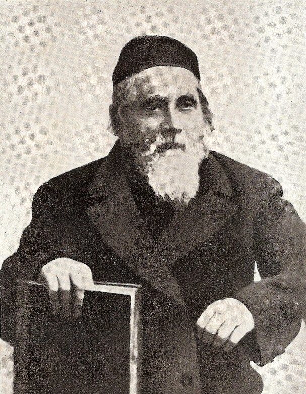 בתמונה: הרב מאיר שמחה הכהן מדווינסק, איגוד יוצאי לטביה ואסטוניה בישראל. | מקור הידיעה: דבר, ארכיון העיתונות