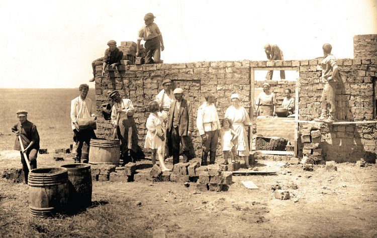 מקור: הצפירה, ארכיון העיתונות | בתמונה: חברי קבוצת 
