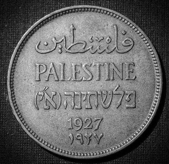 הודעה רשמית על מטבע א